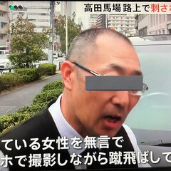 【殺人事件】配信者 …