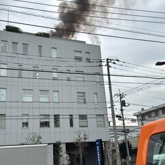 【火事】東京都江東区…