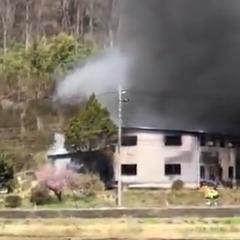 【火事】栃木県那須郡…