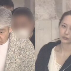 【逮捕】レーサム創業…