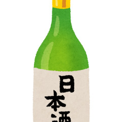 じじい客ブチギレ「こ…