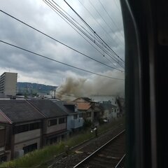 【火事】大阪府枚方市樋之上町付近で火災 煙が上がる 現地の画像で被害状況まとめ