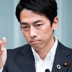 マイナンバーと預金口座紐付けした国民のみ対象に10万円給付へ？石破官邸が密かに検討
