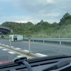 【事故】京奈和道 下り 高野口IC付近で事故 車が横転 渋滞 現地の画像・動画まとめ