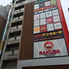 【悲報】Dragon Ash櫻井誠さん、パチンコ店で財布盗難「5分足らずで消えてた…」怒りの被害報告