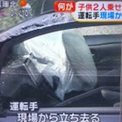 【事情聴取】静岡県浜松市 東名高速の乗用車転落事故 運転していた男性から警察が事情聞く 子ども2人が救急搬送