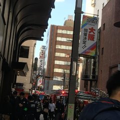 【火事】大阪・難波・…