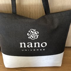 ナノユニバース福袋19 Nano Universeの新春福袋中身ネタバレ メンズもレディースも当たり まとめダネ