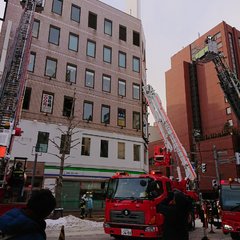 【火事】北海道札幌市…