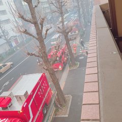 【火事】東京都杉並区…