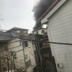 【火事】神奈川県横須…