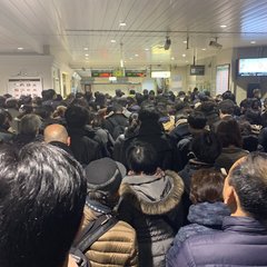 【入場規制】埼京線 …