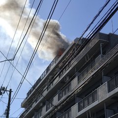 【火事】東京都中野区…