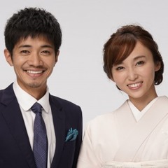 吉木りさがついに結婚…