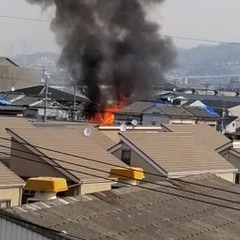【火事】大阪府 大東…