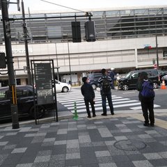 【事故】京都駅 八条…