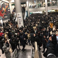 【現地状況】渋谷駅が…