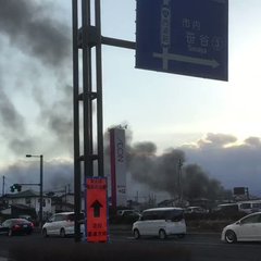 【火事】イオン福島店…