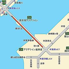 【事故】東京湾アクア…