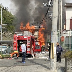 【火事】兵庫県宝塚市…