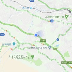【事故】宮崎自動車道…