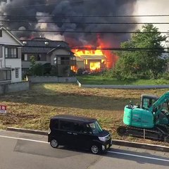 守谷 市 火災