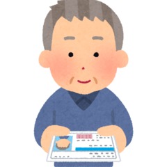 杉良太郎さん(74歳…