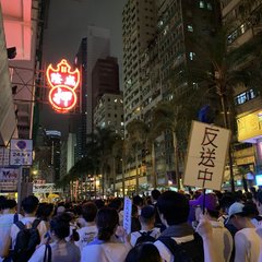【香港デモ】香港中心…