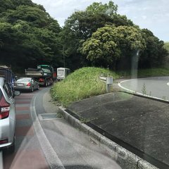 【事故】横浜横須賀道…
