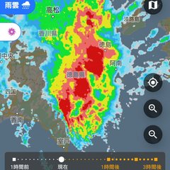 【大雨】徳島県に大雨…