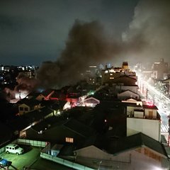 祇園で火事 画像・動…