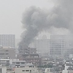 東京都荒川区 火災画…