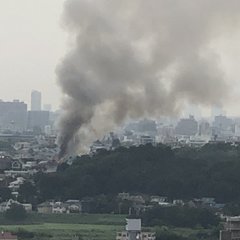 【火事】東京都大田区…
