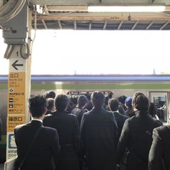 横浜線で小机駅〜新横…