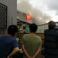 【火事】大阪 堺市西…