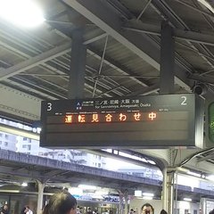 今日もJR神戸線で人…
