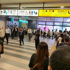 【遅延】埼京線 渋谷…