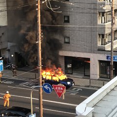 【火事】大阪市鶴見区…