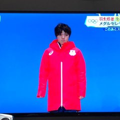 フィギュア男子 表彰式 宇野昌磨選手が萌え袖になってて可愛いと話題に まとめダネ