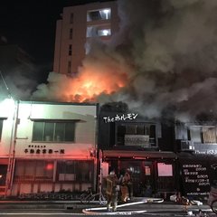 【火事】名古屋市中区…