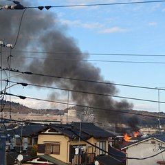 【火事】神奈川県小田…