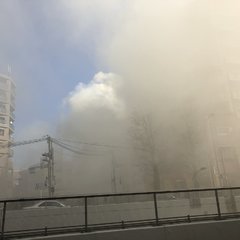 【火事】東京都杉並区…