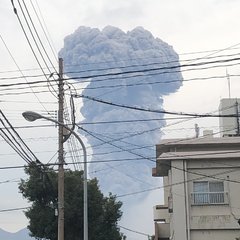 桜島が噴火 噴煙がす…