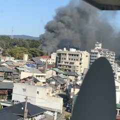 【火事】愛知県瀬戸市…