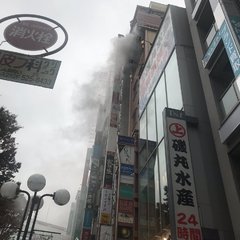 【火事】東京都立川市…
