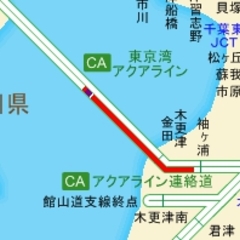 【事故】東京湾アクア…