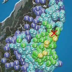 【地震】茨城県北部を…