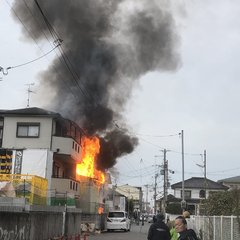 【火事】大阪 八尾市…