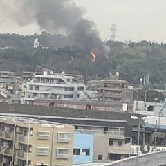 【火事】神奈川県横浜…