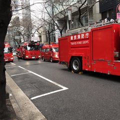 【火災】東京都中央区…